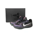 PKGoden  Kobe 11 EM Low Invisibility Cloak  836183-005