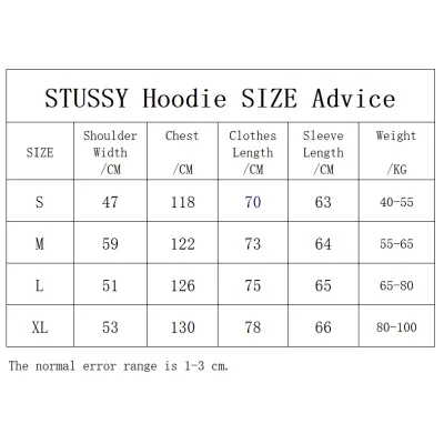 Stussy Hoodie XB502 02