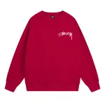 PKGoden Stussy Hoodie XB510