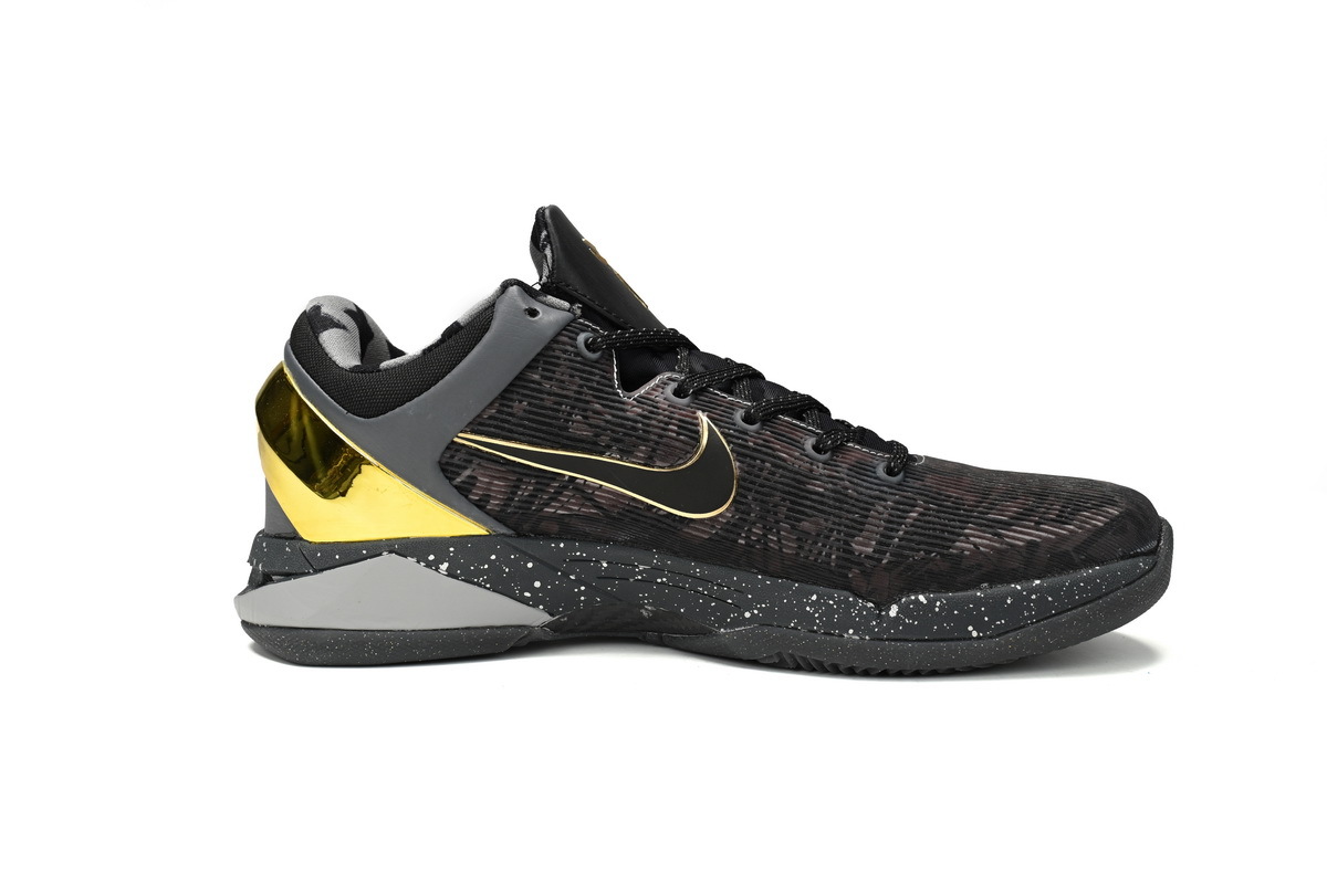 PKGoden  |  Kobe 7 System Prelude 639692-001