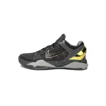 PKGoden  |  Kobe 7 System Prelude 639692-001