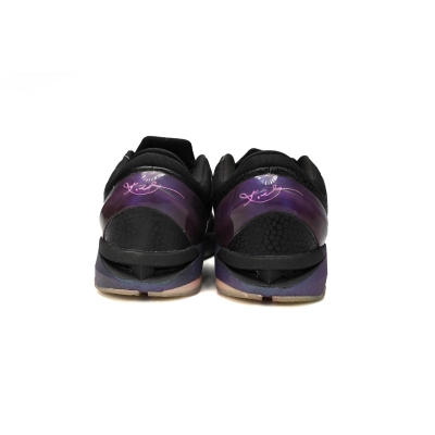 PKGoden  |  Kobe 7 Invisibility Cloak 488371-005 02
