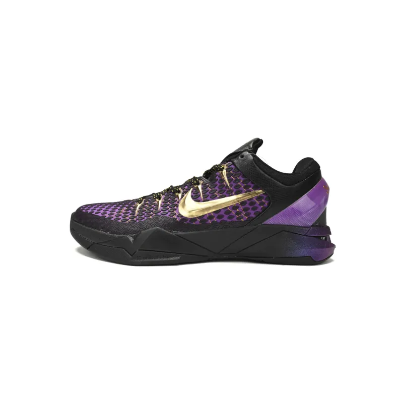 PKGoden  |  Kobe 7 visibility Cloak 511371 005