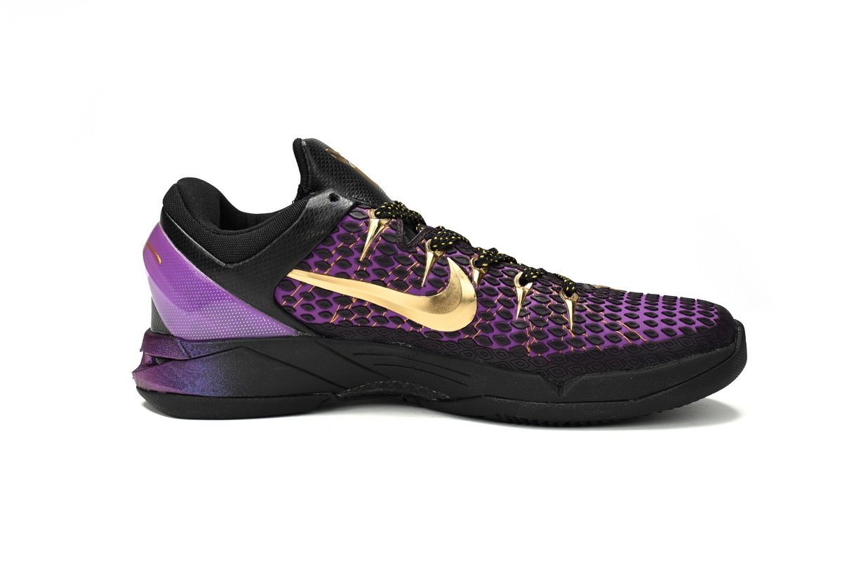 PKGoden  |  Kobe 7 visibility Cloak 511371 005