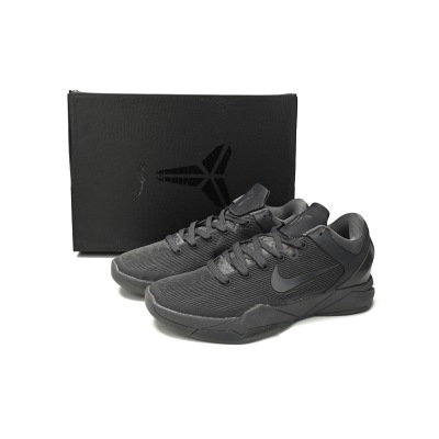 PKGoden  |  Kobe 7Fade to Black 869460-442 01