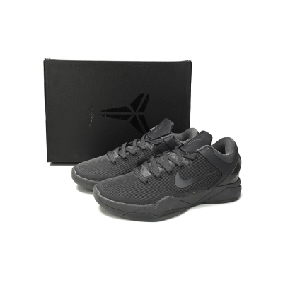 PKGoden  |  Kobe 7Fade to Black 869460-442 01