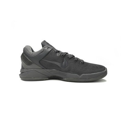 PKGoden  |  Kobe 7Fade to Black 869460-442 02