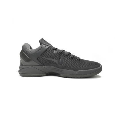 PKGoden  |  Kobe 7Fade to Black 869460-442 02