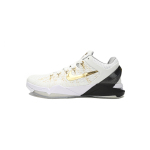 PKGoden  |  Kobe 7 Home 511371-100