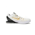 PKGoden  |  Kobe 7 Home 511371-100
