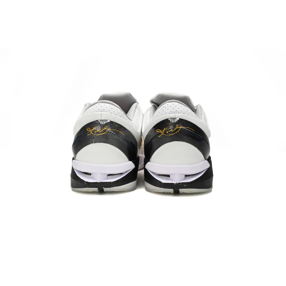 PKGoden  |  Kobe 7 Home 511371-100