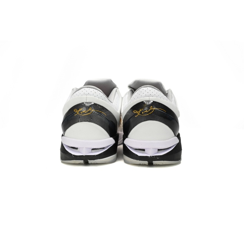 PKGoden  |  Kobe 7 Home 511371-100