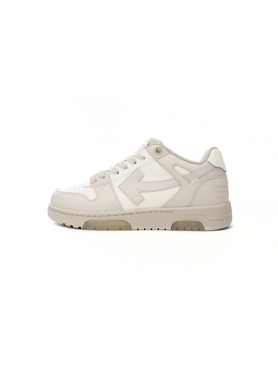 PKGoden  OFF-WHITE Out Of Beige 0VIA25 9S21LEA00 10161 01