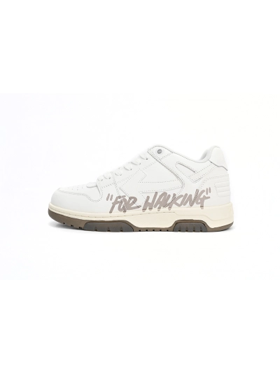 PKGoden OFF-WHITE Out Of Office Beige Gray, OMIA189 C99LEA00 30117 01
