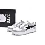 PKGoden  |  Bapesta Sk8 Sta Grey Black 1G70-109-0004