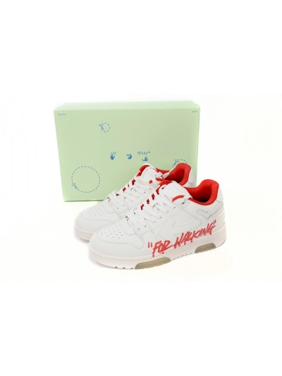 PKGoden OFF-WHITE Out Of Office Rice White,OMIA189 C99LEA00 30125 02