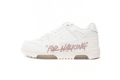 PKGoden OFF-WHITE Out Of Office Whiting,OWIA259S 22LEA00 50130 01