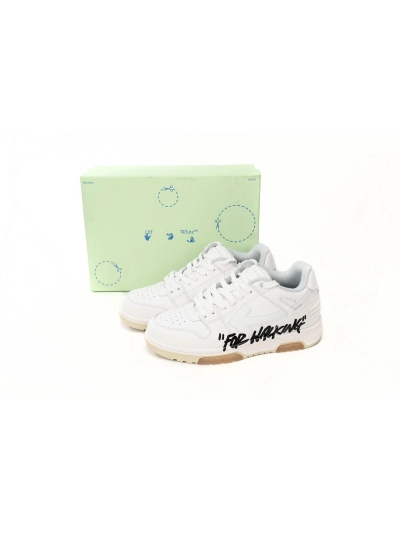 PKGoden OFF-WHITE Out Of Office Cloud White(2020), OMIA189R21 LEA00 20101 02