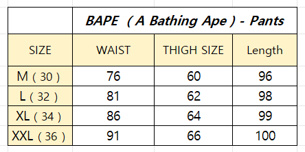  Bape Pants 8919