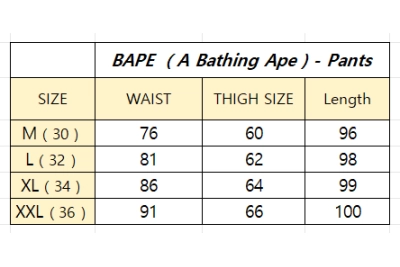 Bape Pants 8920 02