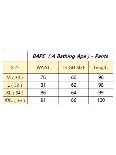 Bape Pants 8899 02