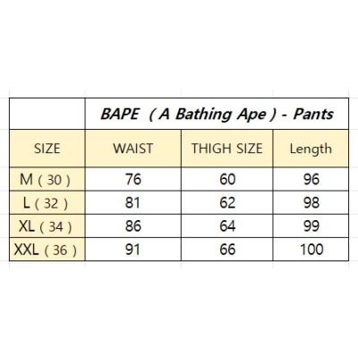  PK  Bape Pants 8912 02