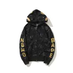 Perfectkicks Perfectkicks  Bape Hoodie 6808