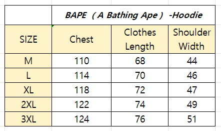  Bape Hoodie 6817