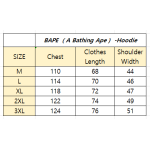  Bape Hoodie 6373