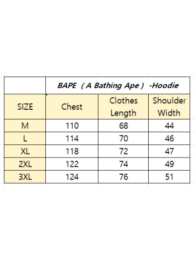 Bape Hoodie 6660 02