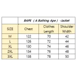 Bape Jacket 7358