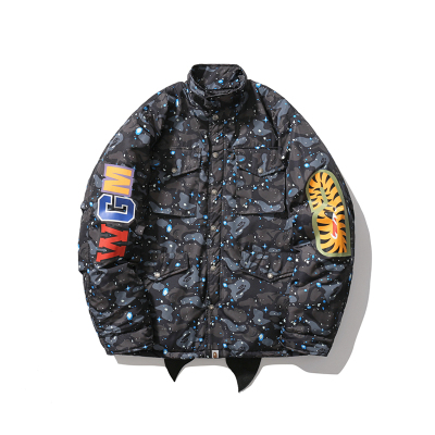  Bape Jacket 7370 01