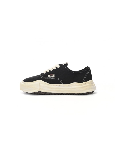 PKGoden Maison Mihara Yasuhiro MMY White And Retro Black Yellow, NO.742 01