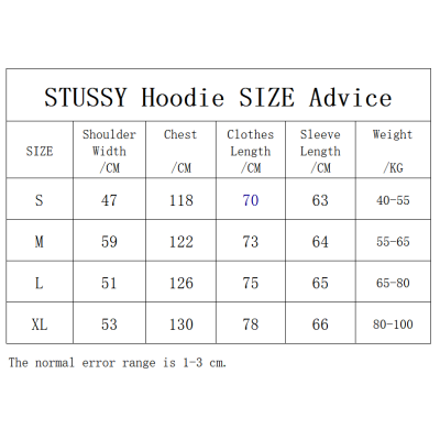  Stussy Hoodie XB121 02