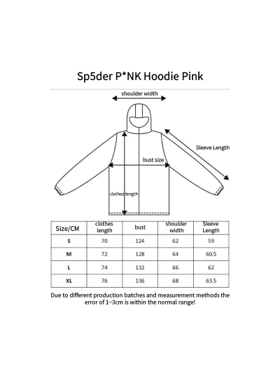  Sp5der Logo Maroon Hoodie 02