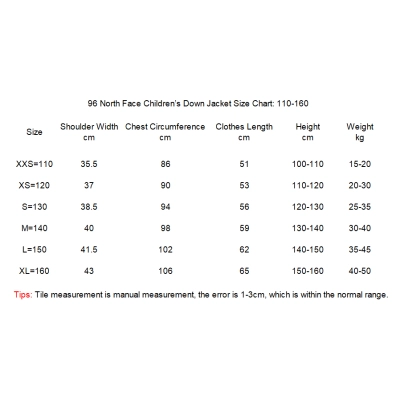 PKGoden  |  KIDS TheNorthFace Black and Blackish Grey 02