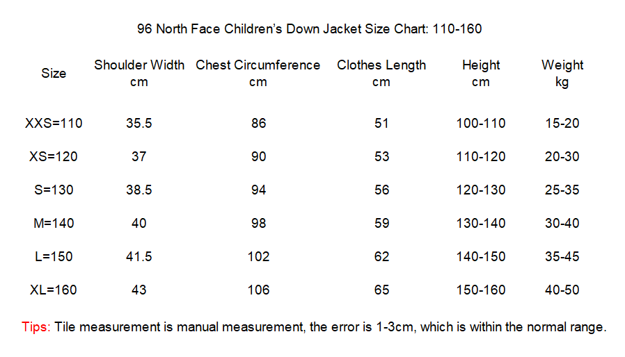 PKGoden  |  KIDS The North Face Black and Blackish White