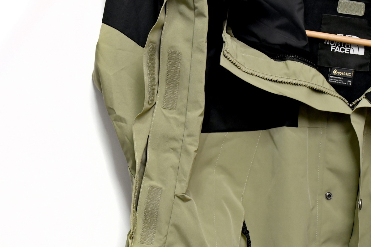   |  The North Face Utility Rain Jacket Army Green