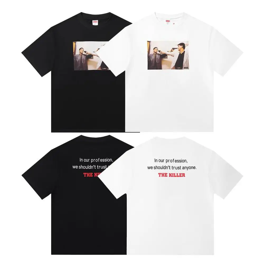 Supreme T-shirt Black White 009