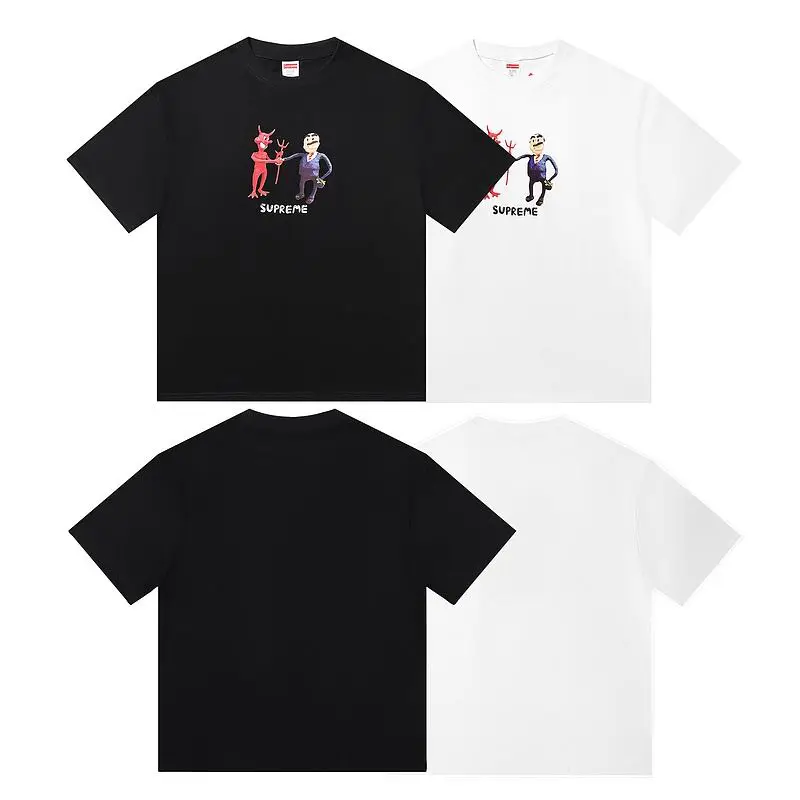 Supreme T-shirt Black White 010