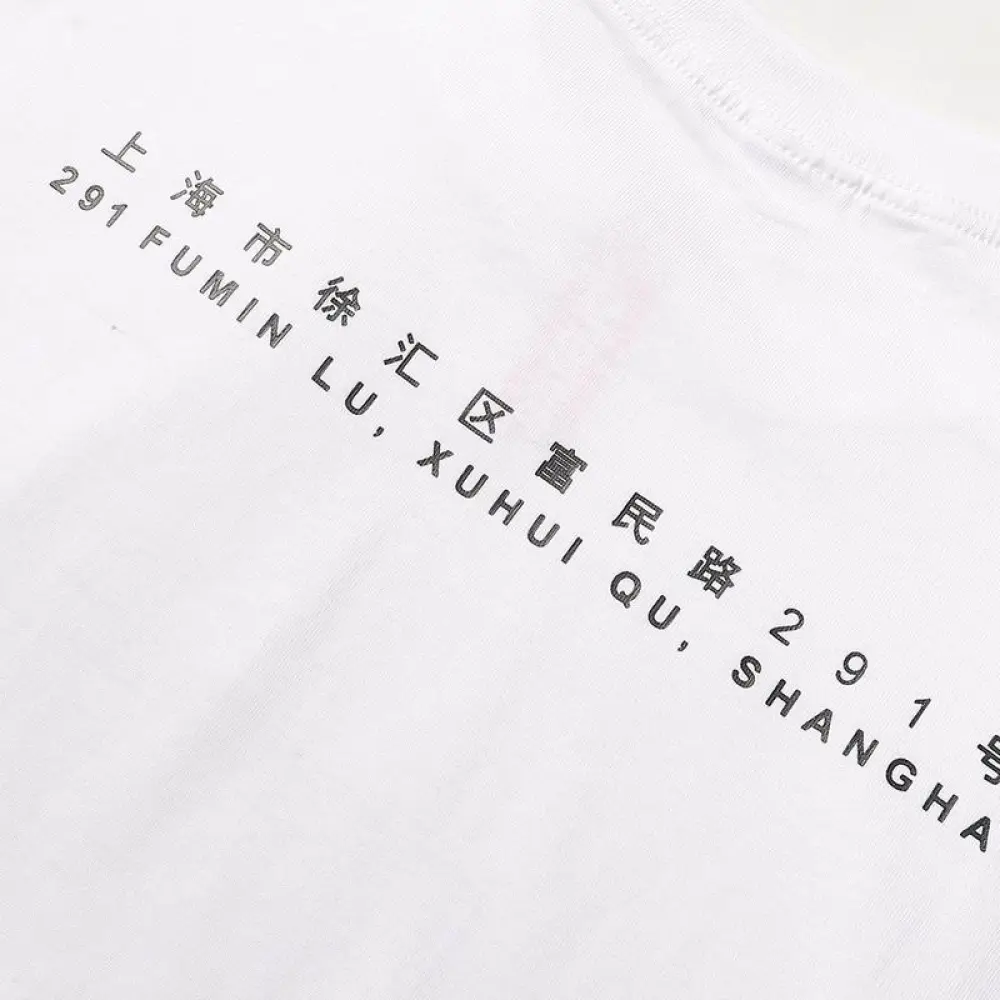 Supreme T-shirt White 011