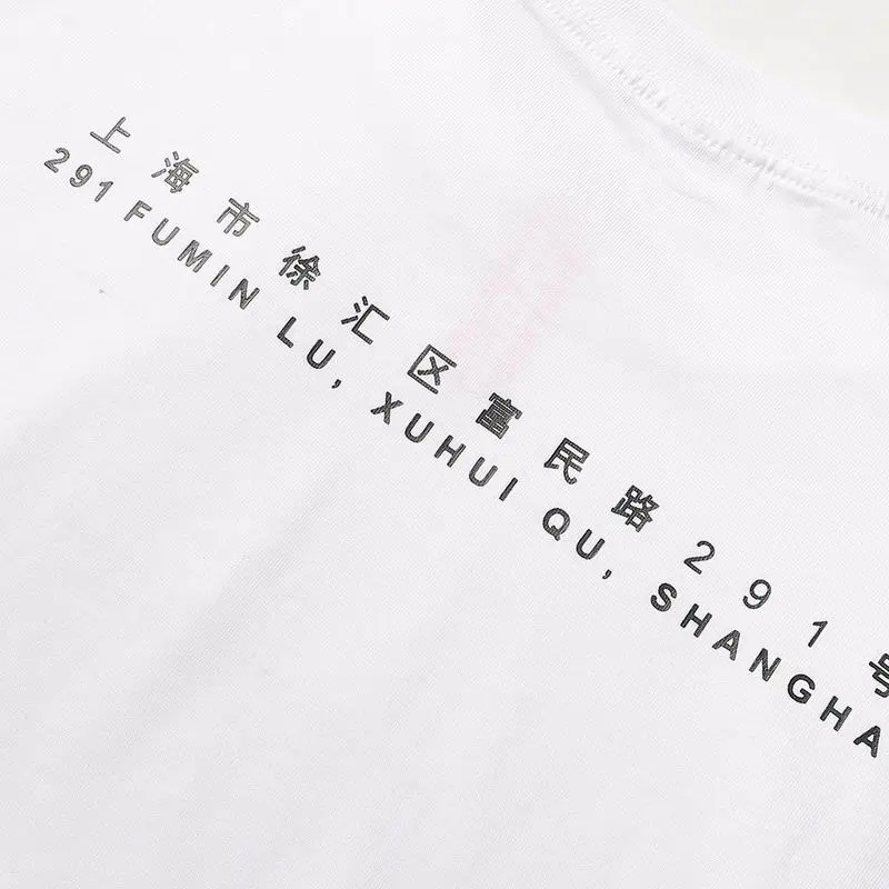 Supreme T-shirt White 011