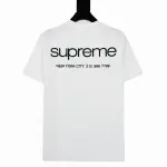 Supreme T-shirt Black White 030