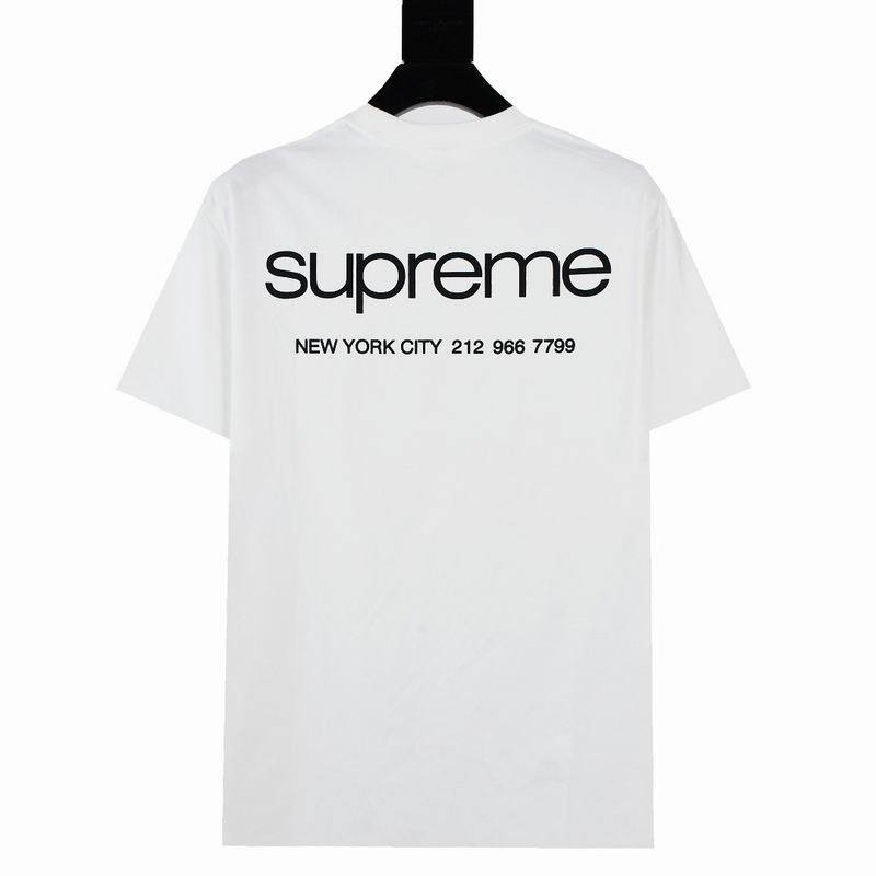 Supreme T-shirt Black White 030
