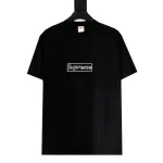 Supreme T-shirt Black White 037