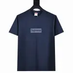 Supreme T-shirt Black White 053