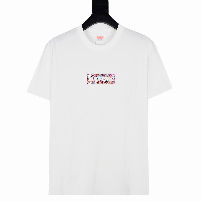 Supreme T-shirt Black White 063
