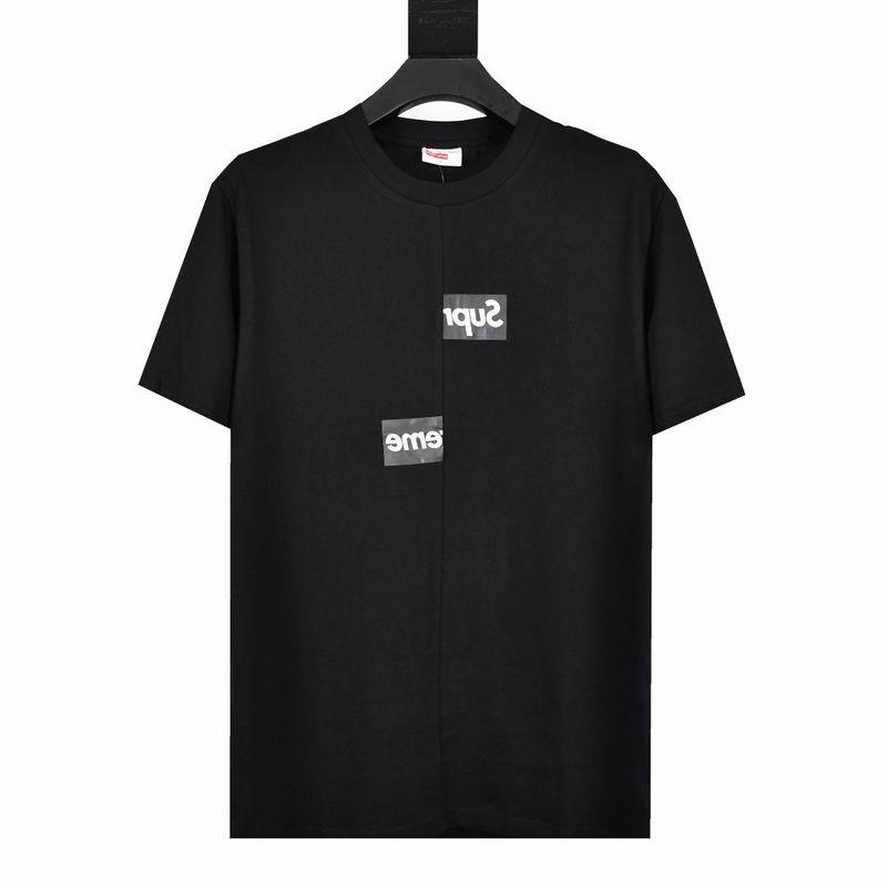 PK Supreme T-shirt Black White 067
