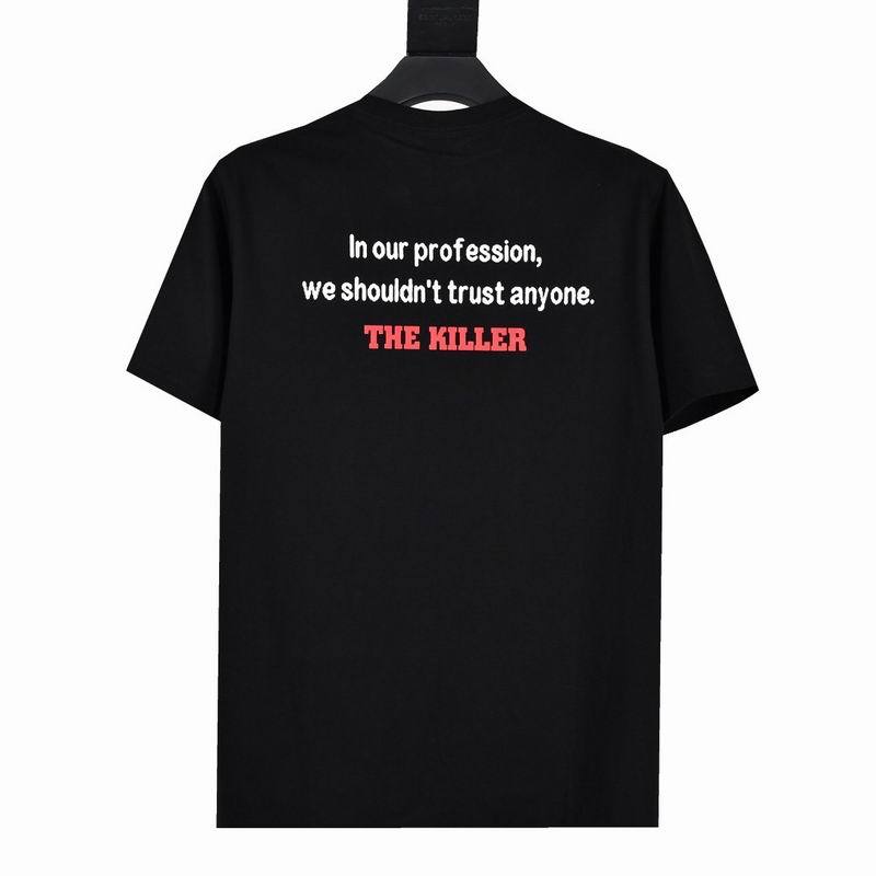PK Supreme T-shirt Black White 071