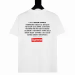 Supreme T-shirt Black White 082